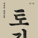 삼석북스 이미지