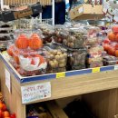 ［ 호주 / 시드니 ] 한인마트 스트라스필드 하나로마트 Strathfield Plaza Hanaro Mart