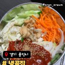 풍덕천로160번길 이미지