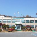 송학면사무소