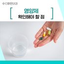 맑은남내과의원 네이버블로그