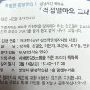 청자다방 - 진주시 | 청자다방