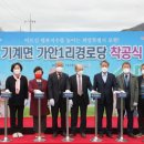 가안1