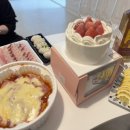 고요인성수 이미지