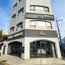 아우라게러지 잠실 이미지