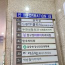호산여성의원 이미지