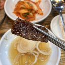 내포한우전문점 | [홍성맛집] 내포한우맛집 "내포한우전문점" (내돈내산)