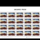 진량고등학교 이미지