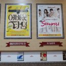 (S다이어리)(평일) 이미지