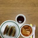 그랑데약국 이미지