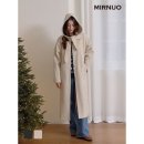 어나더미르