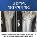 기맥한의원 이미지