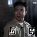 세븐일레븐 수원망포태장점 | 가성비좋은 수원 망포 냉삼 맛집 - 태장식당 내돈내산 추천(가격, 영업시간, 무료주차 가능)