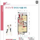 문산선유5단지 휴먼시아 이미지