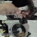 통돌이삼겹살 이미지