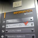 드림목욕탕 | 부산드림옷장 정장 무료대여 후기 취준생 면접정장 코칭 해운대점