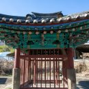 주봉3리(서당) 이미지