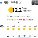 보물섬만화방 이미지
