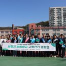 한국중부발전(주)보령발전본부 - 15643 | 한국중부발전(주)보령발전본부