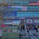 강서동물약국 이미지