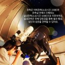 밤하늘별펜션 이미지