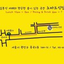 음악이있는공간 이미지