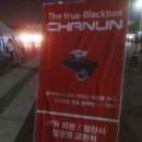 제이티엔