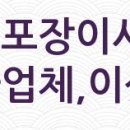 메디스포유 이미지