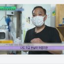 금남고등학교 이미지