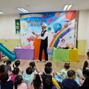 율곡어린이집 이미지