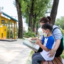 증평가방 이미지