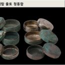 박물관역 이미지