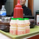 연지식당 네이버블로그