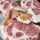 마포소금구이 티스토리