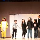 꿈뜰지역아동센터 이미지