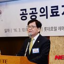 을지로의료기 이미지