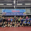 제천시청 이미지