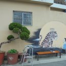 호천마을 이미지