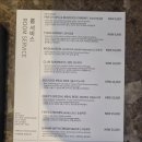 아미드 호텔 서울 이미지