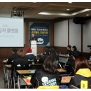 (주)푸드비젼