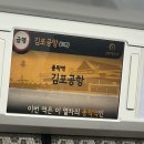 25 상하이-1
