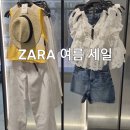 2025 자라 여름 세일과 zara 자라 추천템