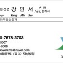 논현메디칼정형외과의원 이미지