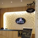 알파존 이미지