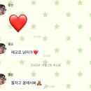 나도삼촌이원태인이엇다면..