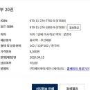 주식회사태양상사 이미지