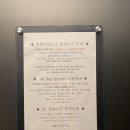 블랑비즈니스호텔 이미지