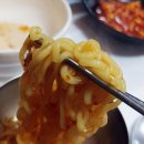 영광기사식당 이미지