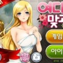 (주)온비즈넷 이미지