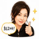 한국유경아트협회 일본전시 참여